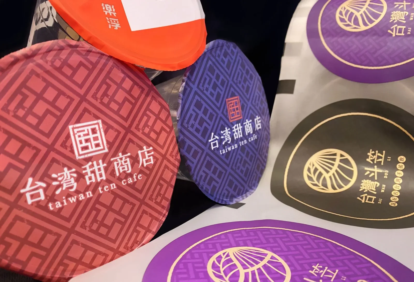 Custom Printed Film for Baked Goods Packaging