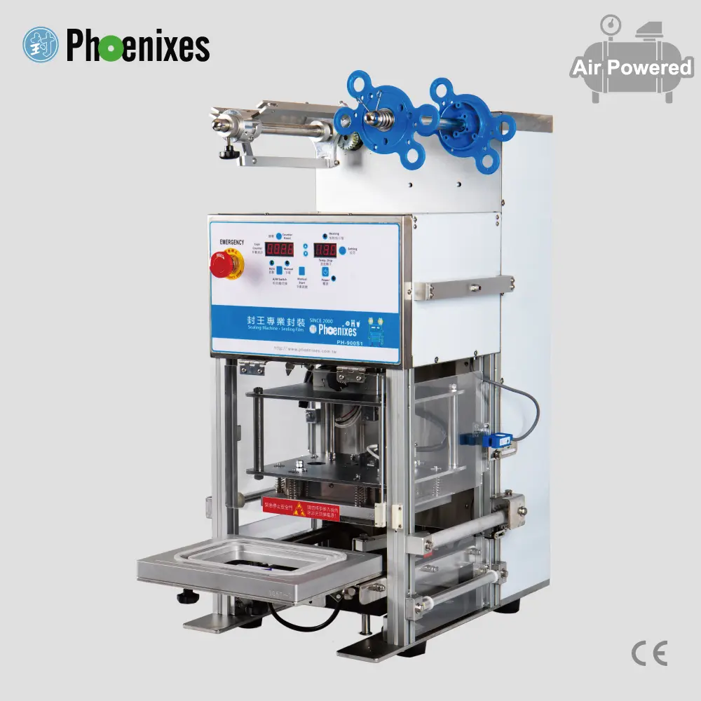 PH-900 series