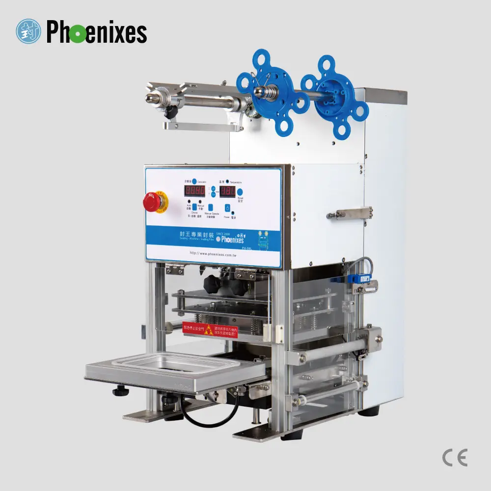 PH-59series