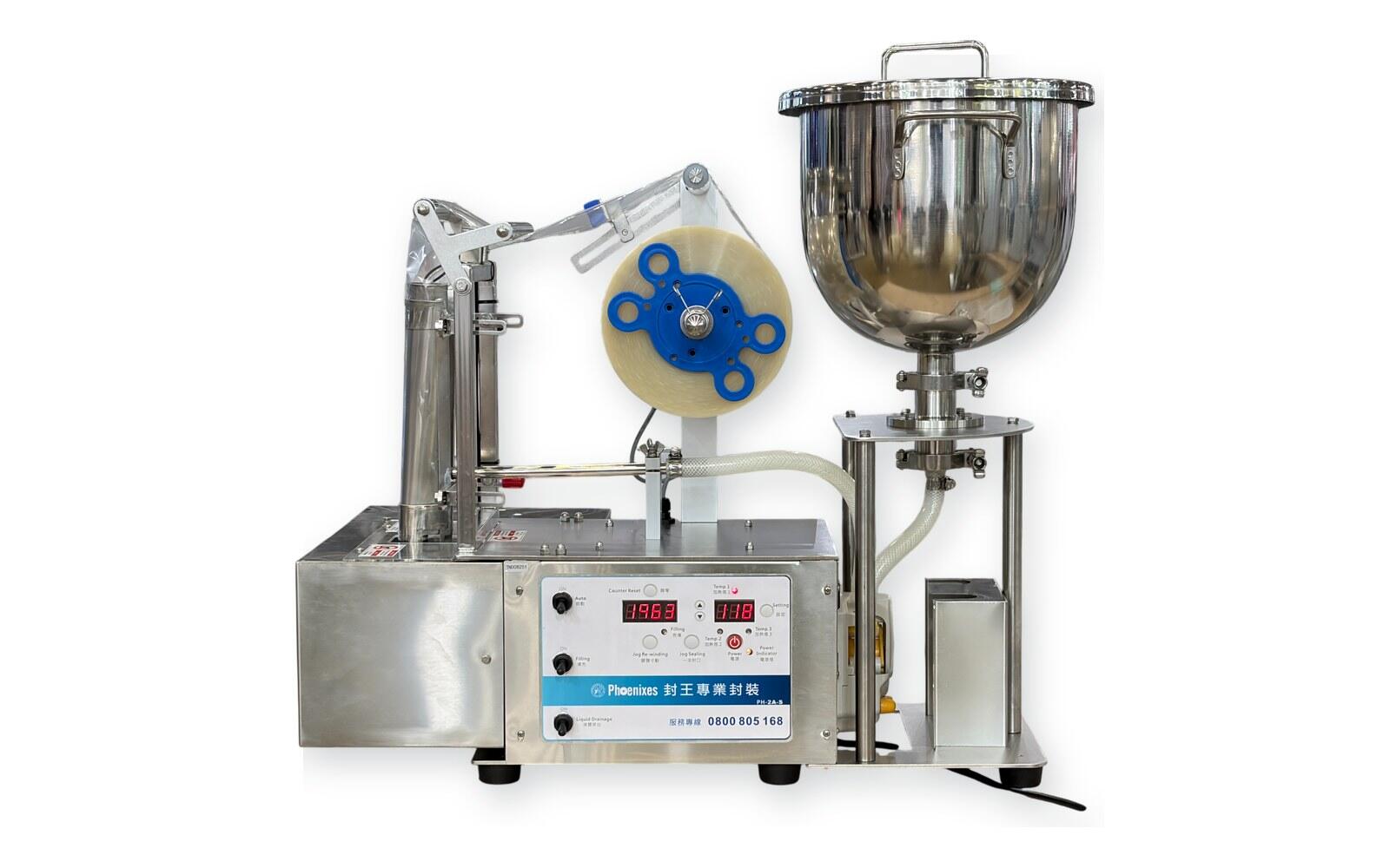 Front view of the Phoenixes PH-2AS tabletop sauce sachet packaging machine